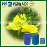 Primrose Oil(EPO) , New Leader in Cosmetics