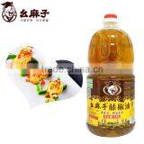 Numbing Flavor Oil 1.8L Vine Pepper Oil thumbnail-2