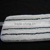 Microfiber Absorbent Mop Pad thumbnail-1