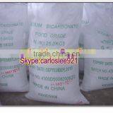 China Manufacturer 99% Sodium Bicarbonate Food Grade / Feed Grade thumbnail-3