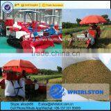 Whirlston Harvesting in Indonesia High Quality Low Price of Middle Rice Paddy Harvester thumbnail-1