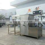 Soya Bean Milk Machine/tofu Machine/Colorful Curd Making Machine thumbnail-5