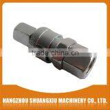 Male or Female Quick Coupler,pneumatic Quick Coupler With Carbon Steel thumbnail-1
