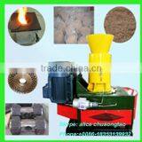 0.5 t Capacity Machine for Make Pellet Wood / Small Capacity Wood Pellet Making Machine thumbnail-3