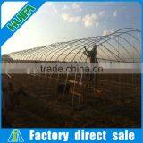 UV Protection Plastic Sheets Tube Modular Greenhouse thumbnail-5
