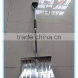 Aluminium Alloy Snow Shovel thumbnail-1