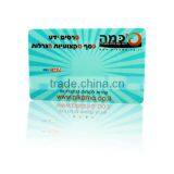 Personalized Printing Plastic PVC Business Card thumbnail-1