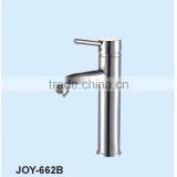 Glass Basin Fasion BRASS MIXER /FAUCET thumbnail-2