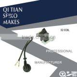 COIL/HEDGE TRIMMER SPARE PARTS thumbnail-1