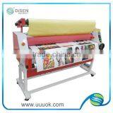 High Quality Extrusion Laminating Machine thumbnail-1