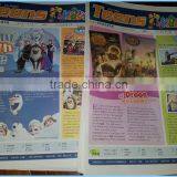 Two Color Coding Hamada Offset Printing Machine thumbnail-6