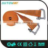 4000KG Stretch Towing Rope thumbnail-1