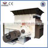 CE Approved Composite Plancon Crusher / Crusher for Wood thumbnail-2