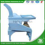 WANMA4479 Portable Annimal Feed Silage Chopper Machine thumbnail-4