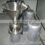 Industrial Vertical Peanut Butter Colloid Mill thumbnail-1