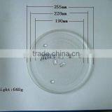 Glass Tray(rotating Glass Plate) for Microwave Oven thumbnail-1