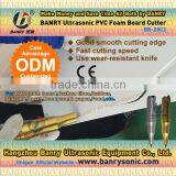 Multi Function Ultrasonic Ultrasound PVC Foam Board Cutting Machine thumbnail-1