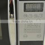 Mini Continuous Microwave Radiation Chemical Reactors thumbnail-2