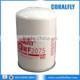 2015 Hot Sale Tractor Engines Water Filter WF2075 Fuel Element thumbnail-1