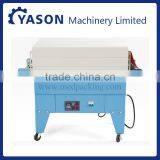 BS-4525 Jet-propelled Shrinking Machine/Thermal Contraction Machine thumbnail-1