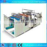 Industry Use Paper Cutting Machine thumbnail-2