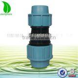 PP Compression Fittings Irrigation Fittings thumbnail-1