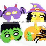 15052012 Cow-shape EVA Foam Mask for Parties thumbnail-6