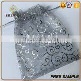 China Factory Personalized Organza Bags Wholesale thumbnail-4
