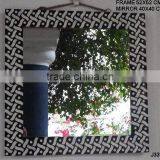 Black and White Repeat Patterns Bone Mosaic Mirror Available in All Sizes and Styles thumbnail-1
