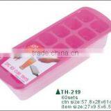 2pcs food grade plastic ice tray big size 14pcs th-218