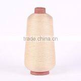 Wholesale Tapered Filament High Tenacity Polypropylene Yarn 150D/2 PP Yarn for Belt/Tape thumbnail-1