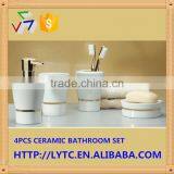 Fine Design Ceramic Bathroom Set thumbnail-1