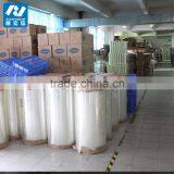 Stretch Film Jumbo Roll - Made-in-China thumbnail-5