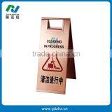 Appropriate Parking Commercial Car Caution Floor Folding Sign thumbnail-6