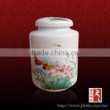 Custom Tea Caddy Ceramic Porcelain Bottles Manufacturer thumbnail-1