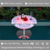 elegant modern RGB 16 colors changing led plastic indoor table and chair for hotel using