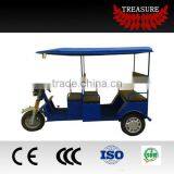 Dayun Motorcycle Image/velo Taxi Bike/motorcycle Sidecar thumbnail-3
