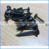 Phillips Bugle Head Coarse Thread Drywall Screws thumbnail-2