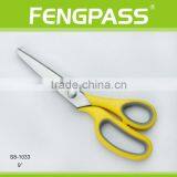 S8-1033 9" 2Cr13 Stainless Steel Blade With PP+TPR Plastic Handle Sewing Tool