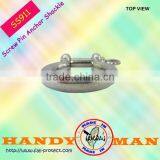 Screw Pin Anchor Shackle thumbnail-5