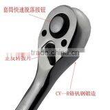 Best Selling 12pcs 1/2" Drive Socket and Ratchet Handle Set With High Quality thumbnail-3