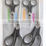 4pcs Set High Quality Paper Scissors In Blister Card