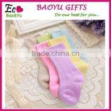 Hot Selling Handmade Wool Socks Colorful Fashion Baby Socks thumbnail-1