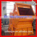 Hot Sold Small Stone Impact Crusher Machine thumbnail-1