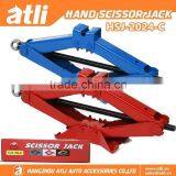 2016 ATLI 2.0T Hand Scissor Jack thumbnail-2
