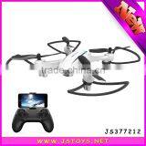 Unique Design 6 Axis Gyro rc Drone With 720P Camera and PFV thumbnail-1
