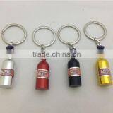 Auto Part Car Key Ring thumbnail-6