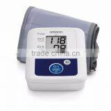 Omron M2 Classic Upper Arm Blood Pressure Monitor thumbnail-1
