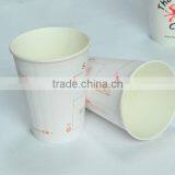 16 oz Print PLA Cup thumbnail-1