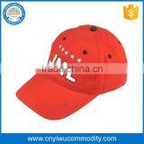 Design Own 6 Panel Baseball Cap With Bottle Opener